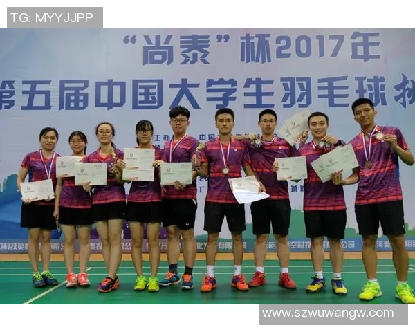 武汉羽毛球队与广州羽毛球队实力对比赛后分析与总结