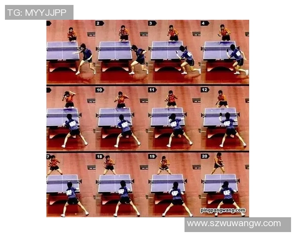 杭州乒乓球队中路突破打法的专业分析与战术解析