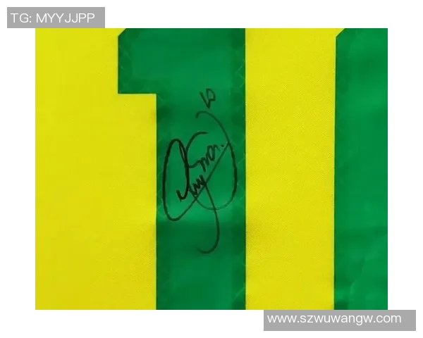 购买足球明星签名球衣的最佳途径与注意事项分享 购买足球明星签名球衣的最佳途径与注意事项分享